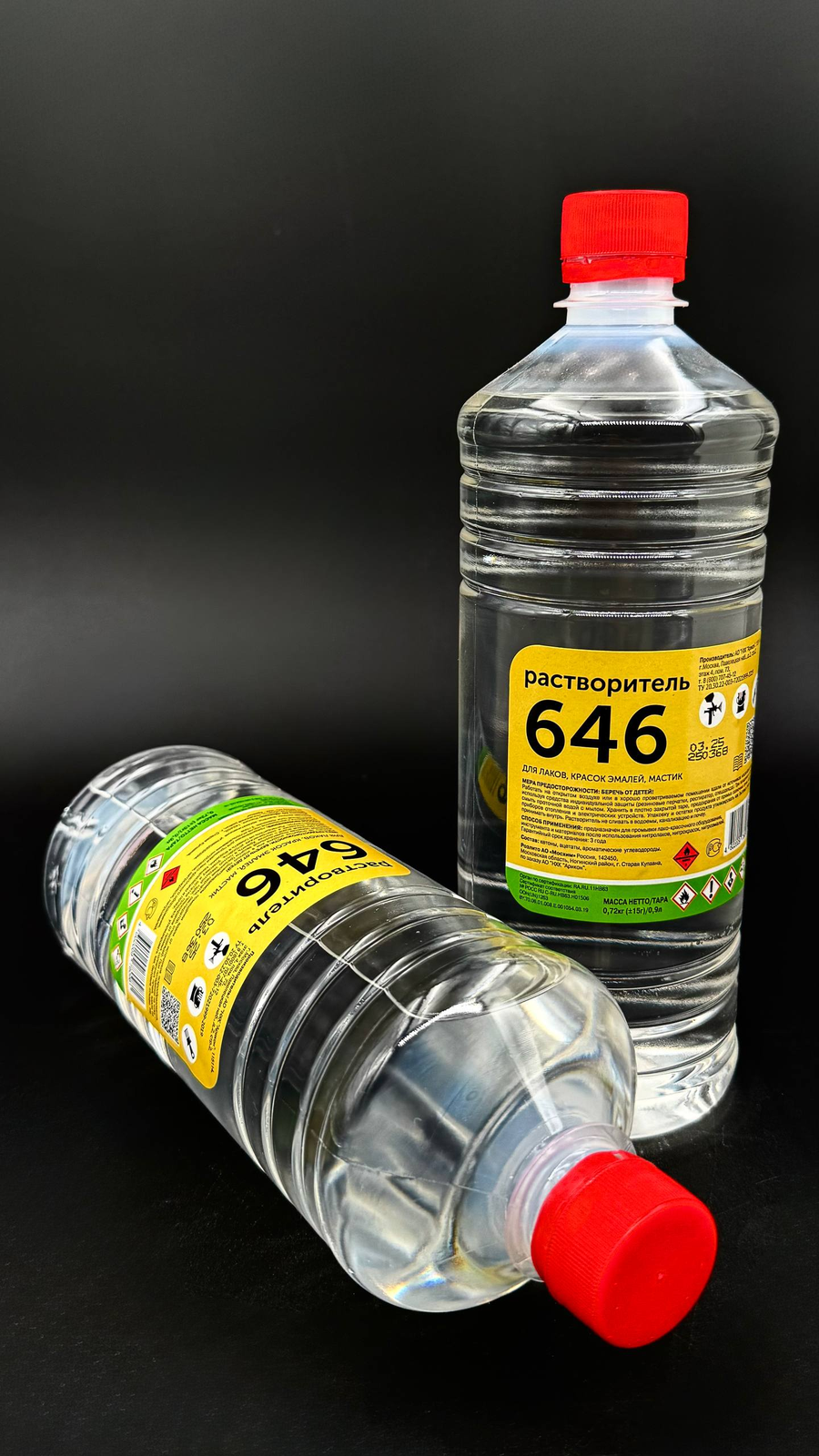 Rastvoritel 0.9L