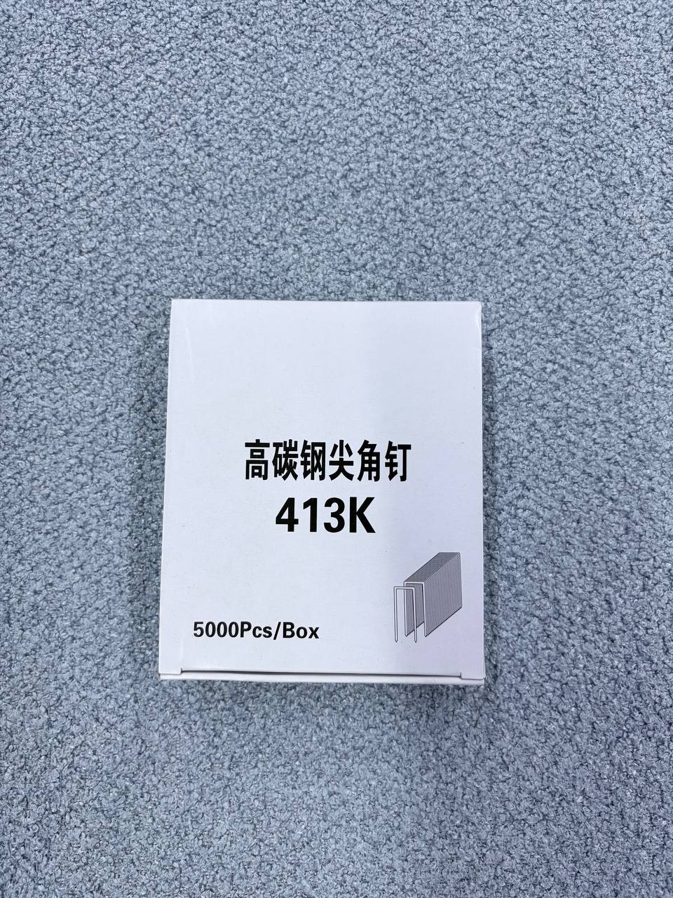 Skoba K413