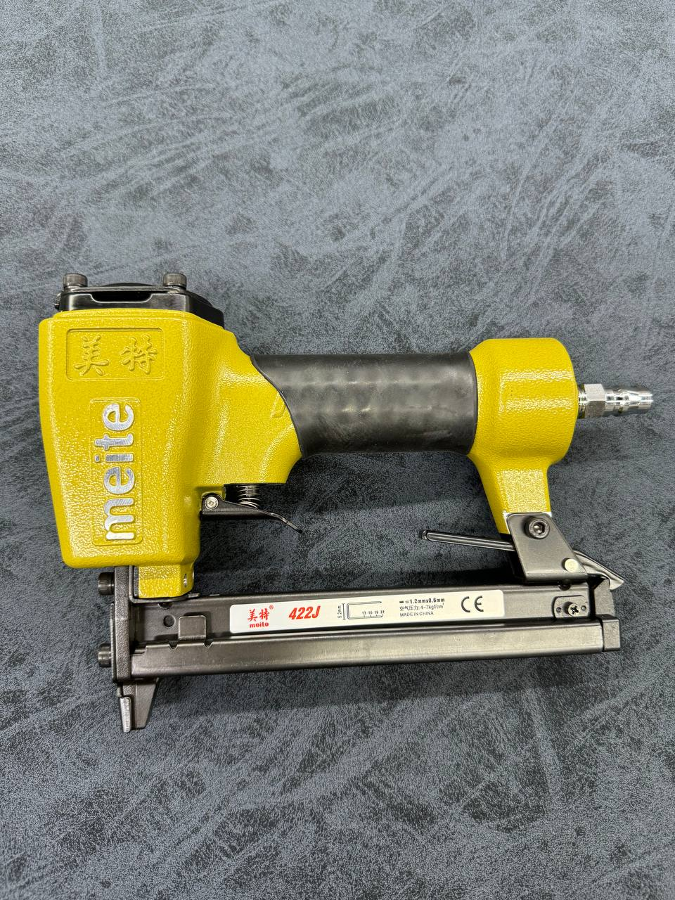 Stepler Meite 422
