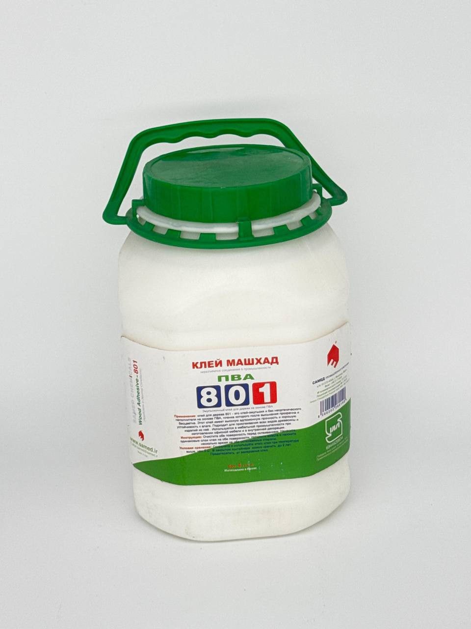 Kley Pva 4kg