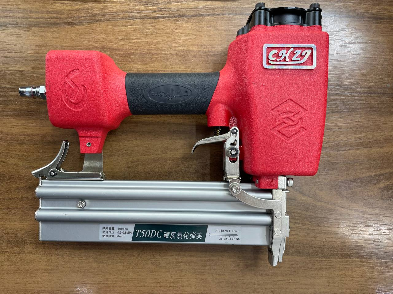 Stepler T-50 Qizil