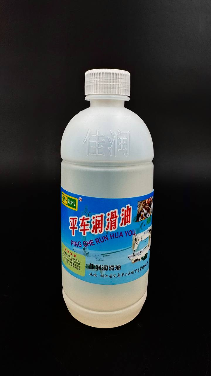 Moy moshinka O,3L Forest