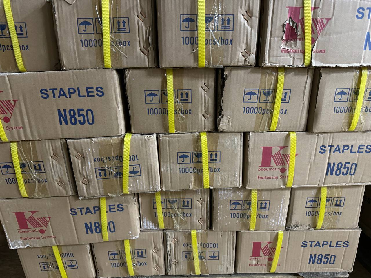 Sko'ba N850